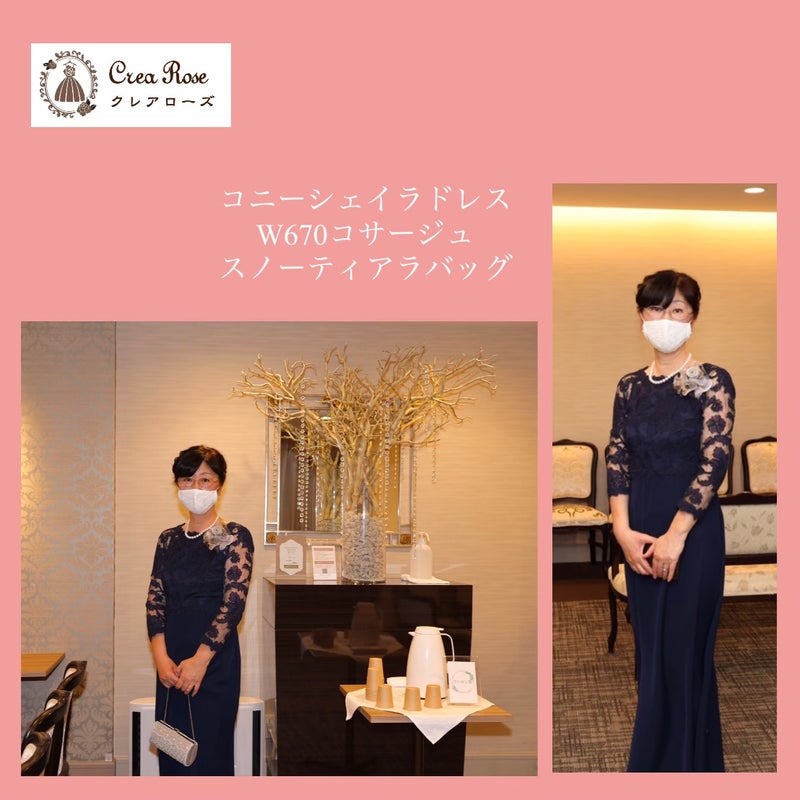 レースの袖付き母親ドレス／クレアローズ