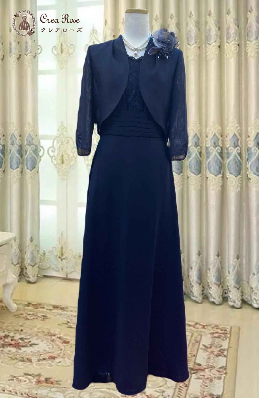 控えめでシンプルを極めたお母様ドレス／クレアローズ