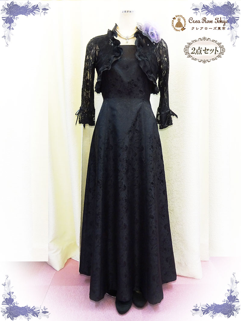 背の低いお母さまに！総レースボレロ2点セット／クレアローズ