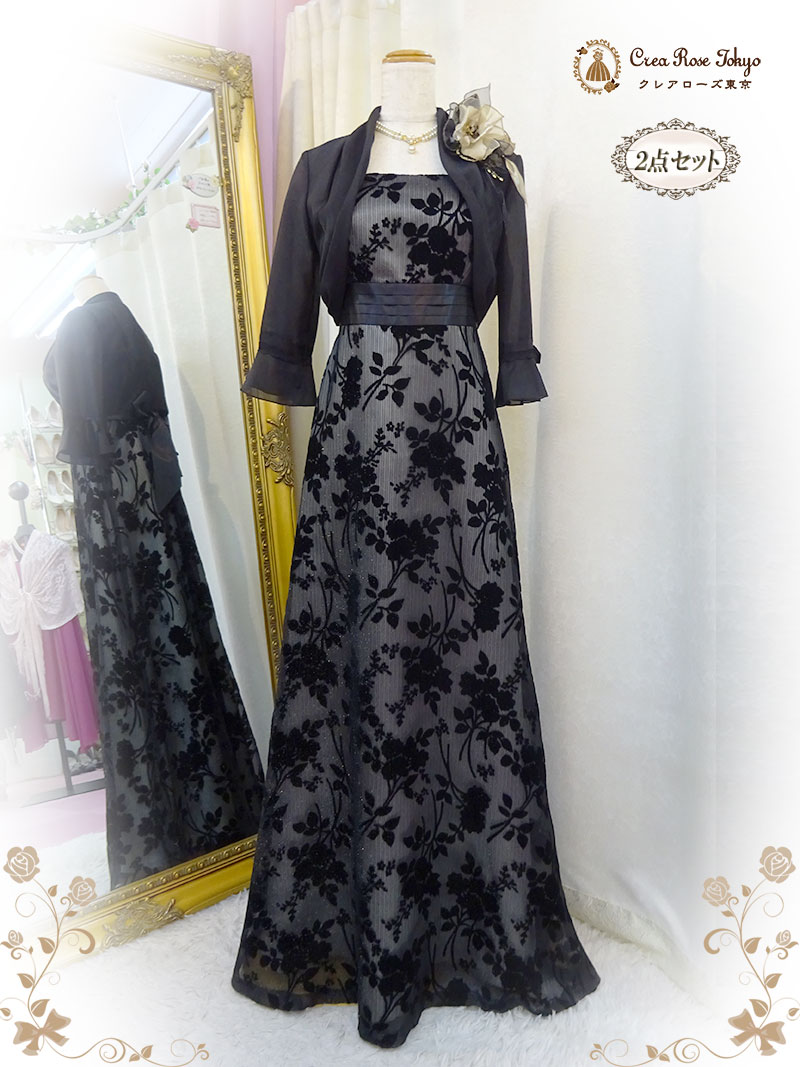 新郎新婦のお母様のドレスのレンタル／クレアローズ東京/クレアローズ横浜元町