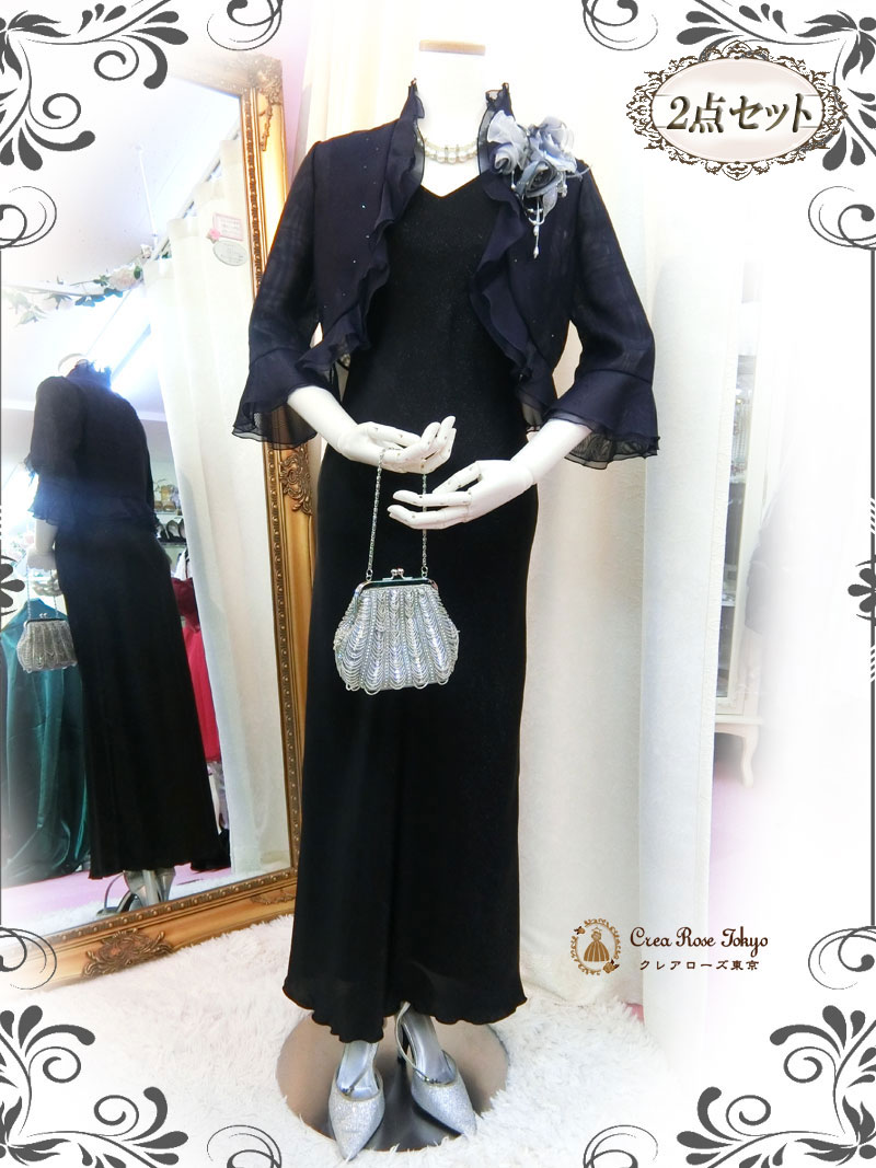 透け感のあるオーガンジー素材の母親ドレス／マザーズドレスのクレアローズ東京/クレアローズ横浜元町