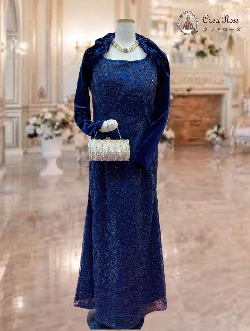 ベロア生地のボレロと胸元がすっきりとした母親ドレス／クレアローズ