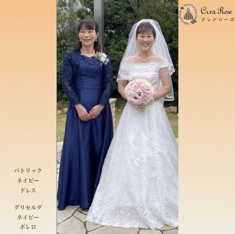 レースの袖が上品なマーメイドサテンドレス／クレアローズ