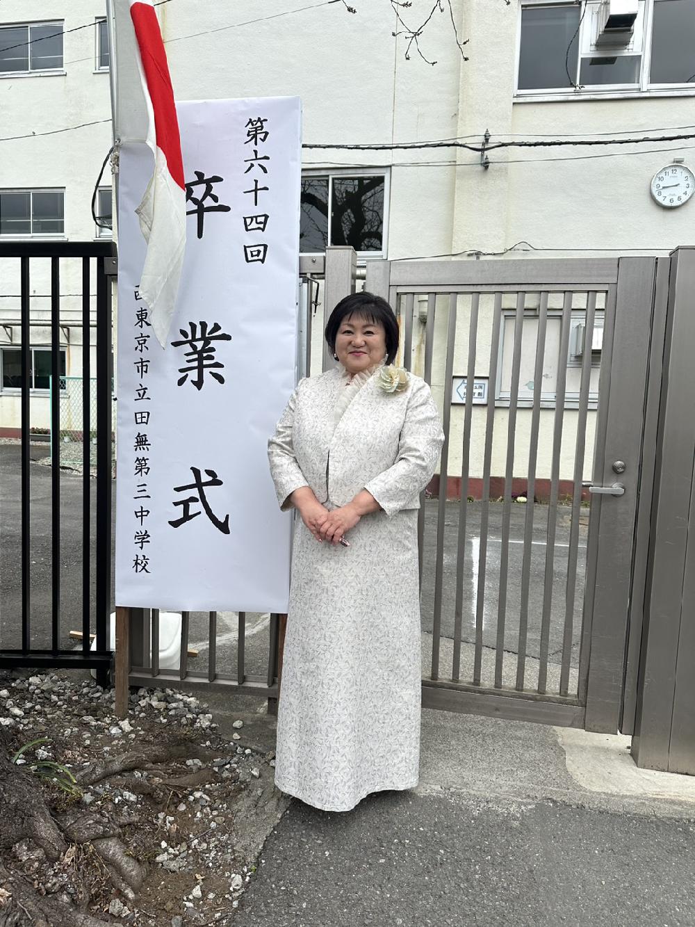 学校の先生のフルオーダードレス