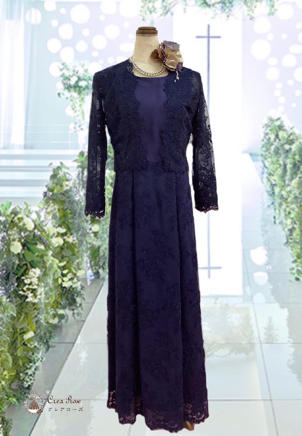 両店舗　高級レースのオリジナル正礼装【エモリアフランスドレス＋エモリアボレロ】高級感あふれるお母様ドレスとしてお勧め