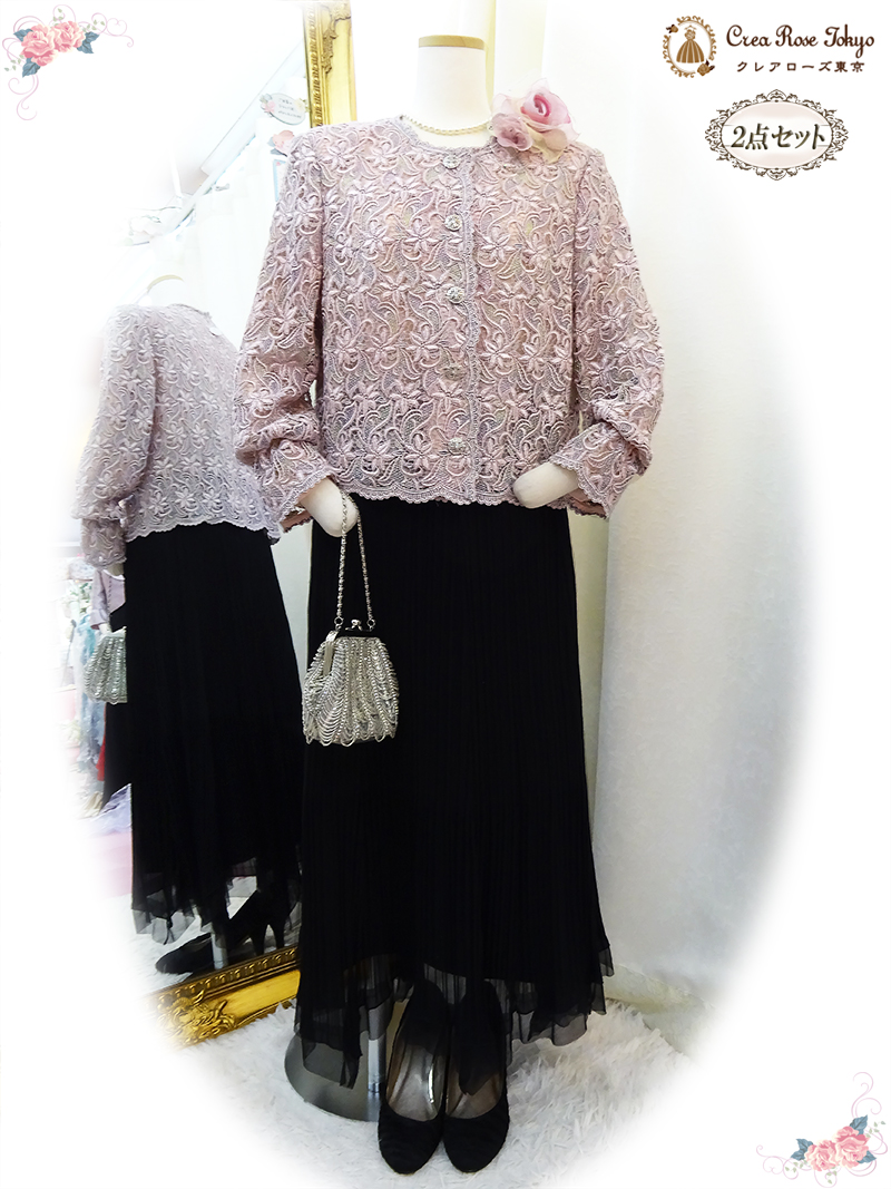 人気!13号(LL)サイズ!コーディネート2点セット【フランソワピンクジャケット+フォーマルアシメスカート】叔母様・祖母様に