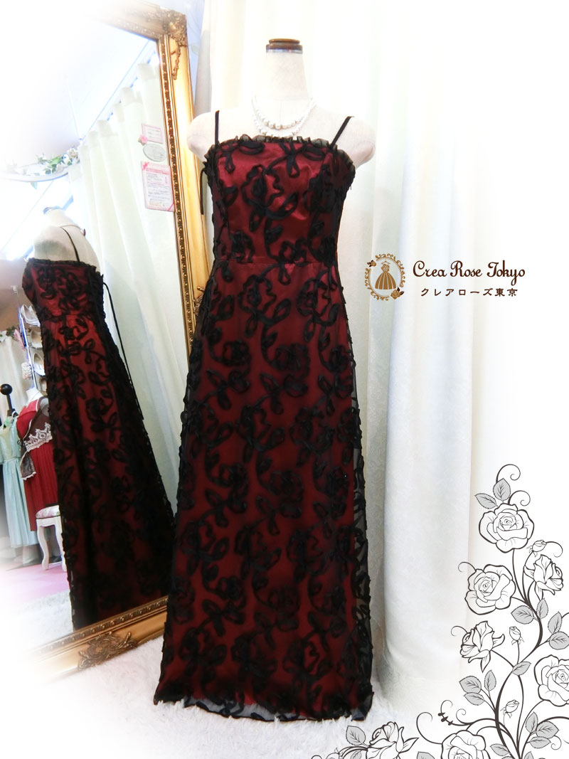 発表会、クルージングロングドレス