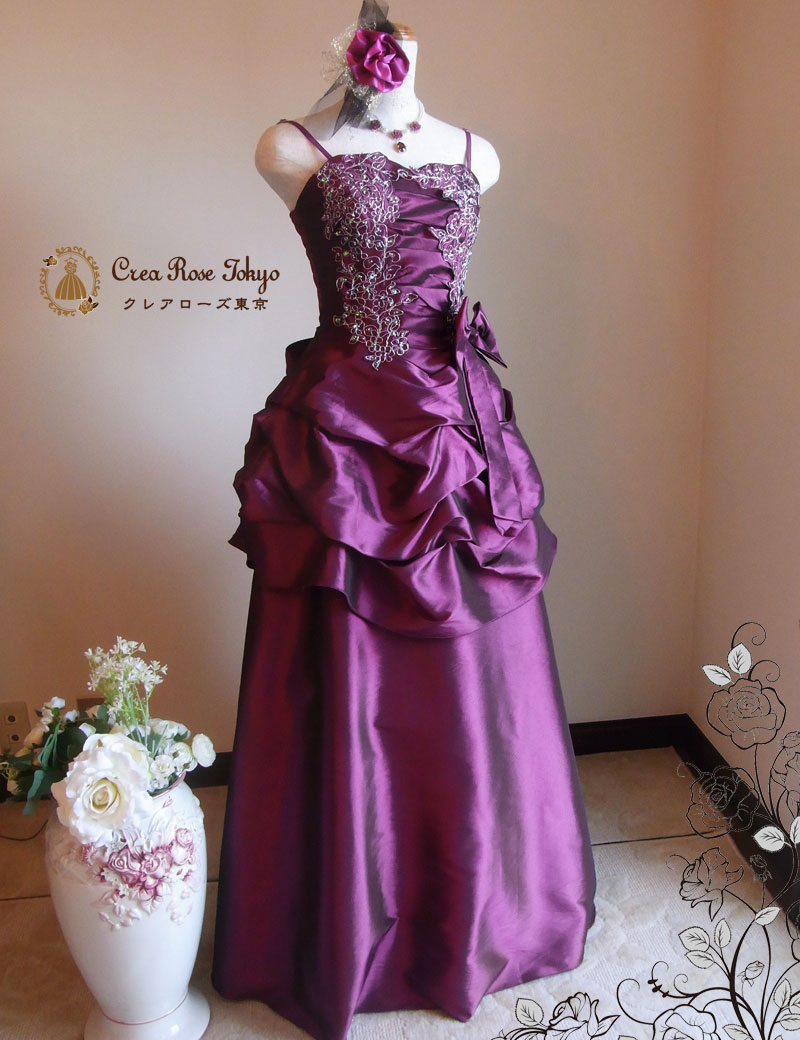[オルガーノ]クラシカルパープルのロングドレス　S～Ｌサイズ　発表会演奏会