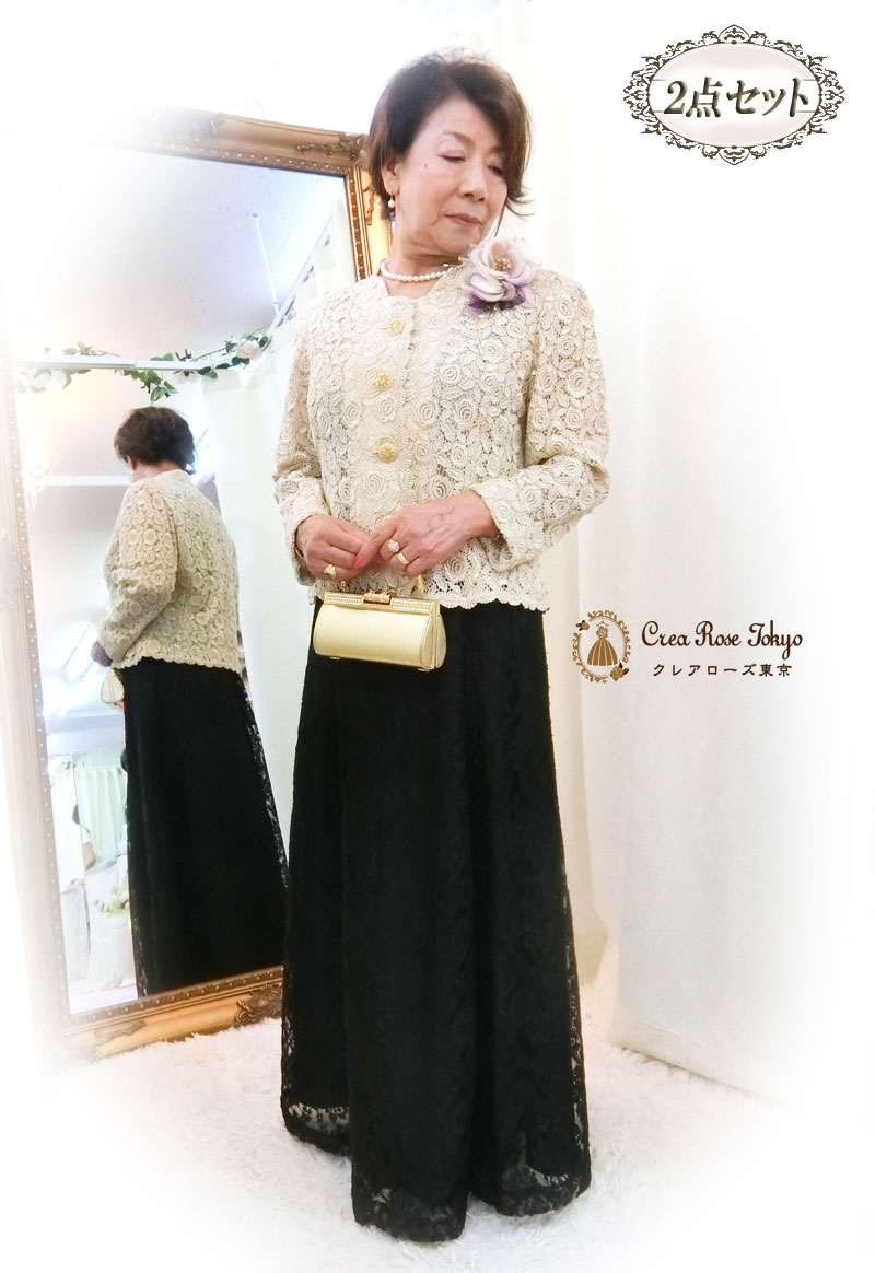 コーディネート2点ドレスセット！[パティオグレイス＋シールケローザジャケット]ミセスドレス