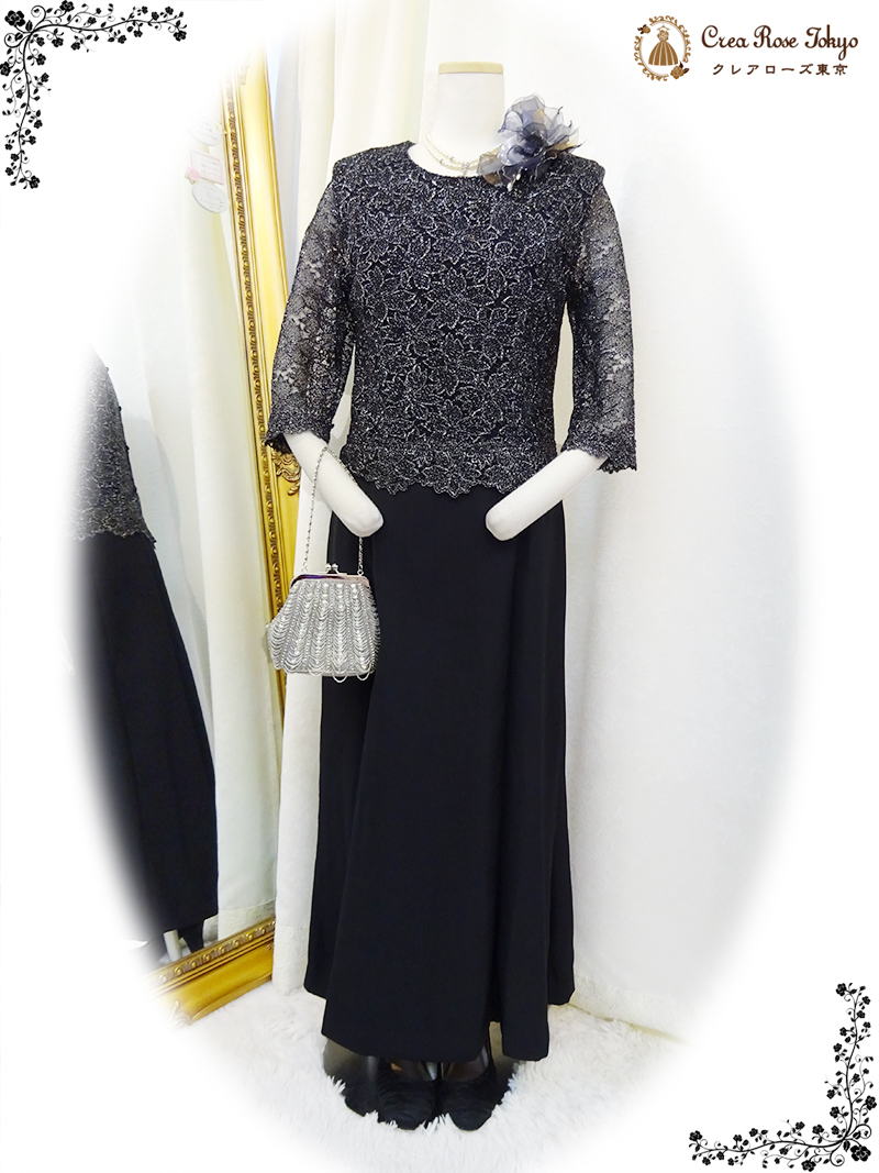 細身のミセスドレス！レースが華やかな【クレマチスドレス】母親、叔母様、祖母様に