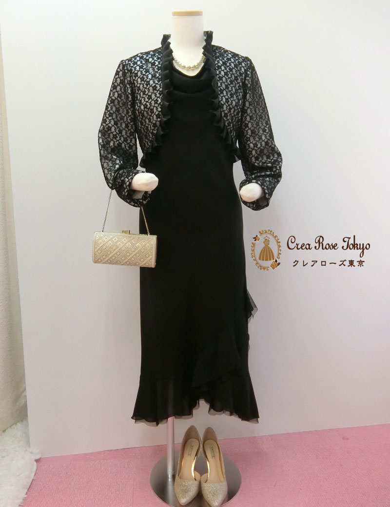 [ラフィーネ]裾が短めご親族様向けドレス