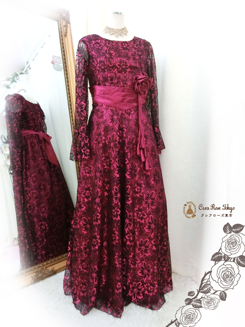 [ミネルヴァドレス]ミセスにおすすめ！長袖タイプのロングドレス