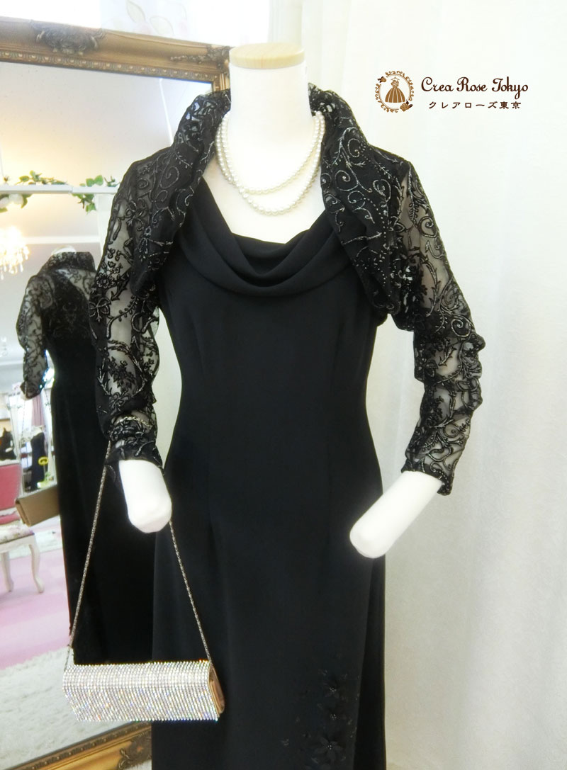 [ジラーニャボレロ]母親ドレス・マダム演奏会向けロングボレロ