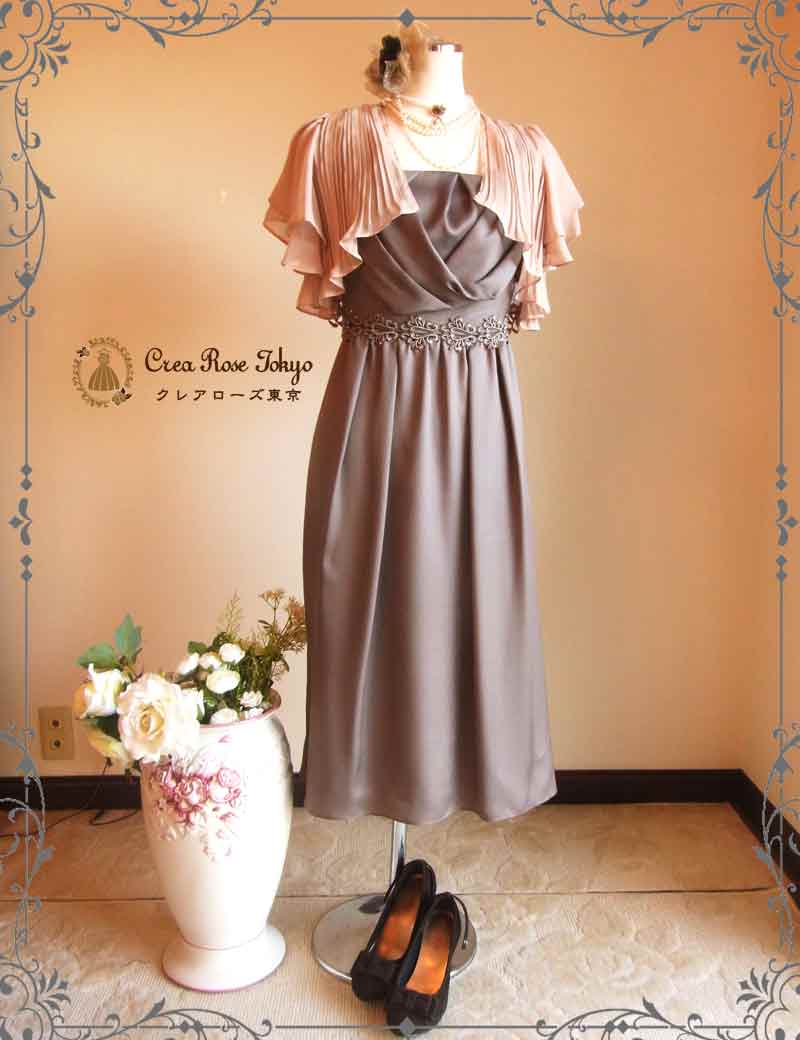 [サリー]エレガントな長めワンピースドレス