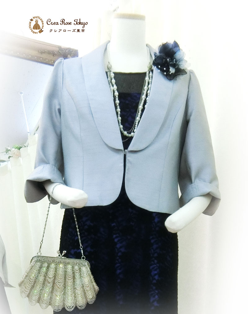 【シャンタングレージャケット】13号 大きめジャケット