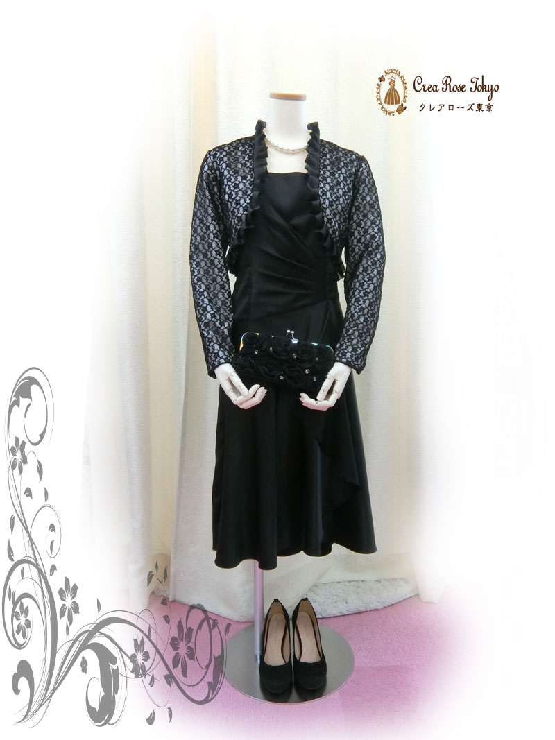 [ドロシーブラック]シンプルで合わせやすい編み上げパーティードレス