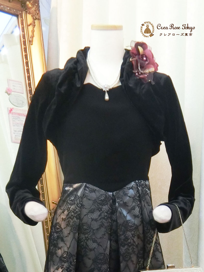 [ダリアベロアボレロ]演奏会・母親ドレス向けロングボレロ