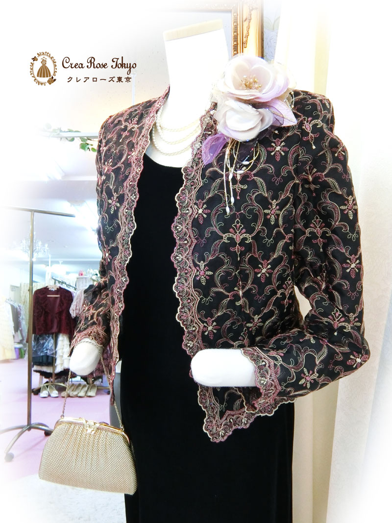 ミセスジャケット　レンタル