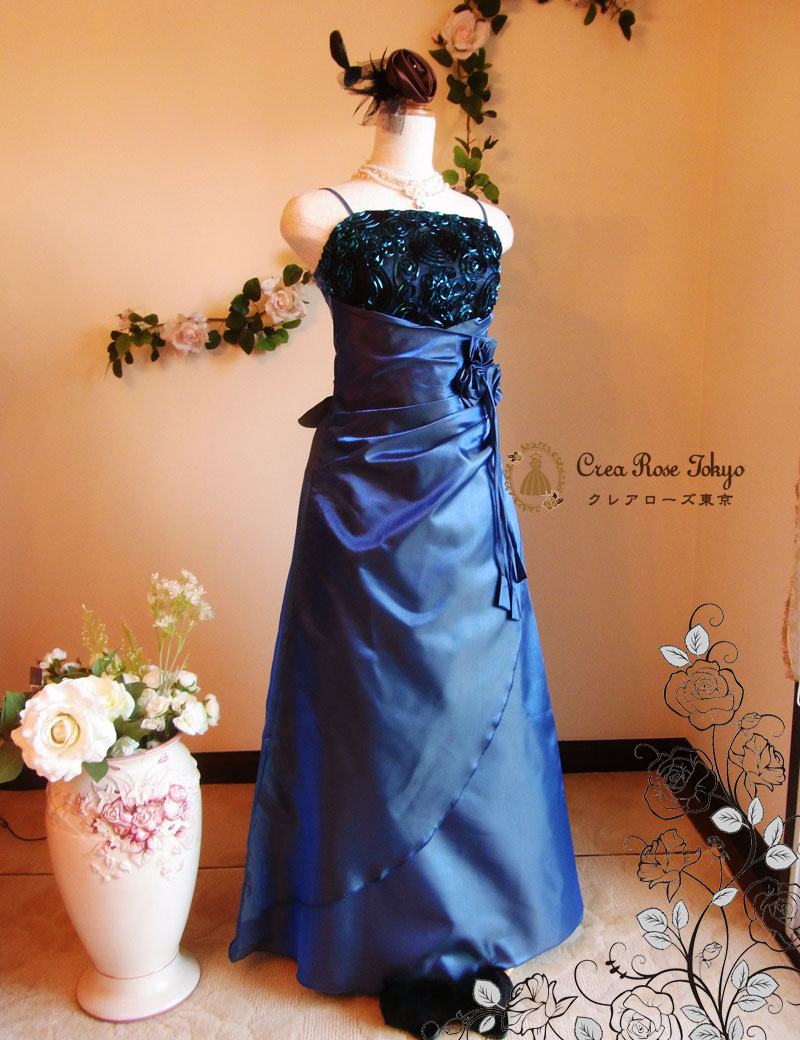 [ラグーン]ダークブルーロングドレス　発表会ドレス　舞台、ステージ向け