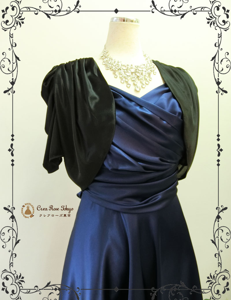 [サテンボレロ]シンプル艶やかボレロ