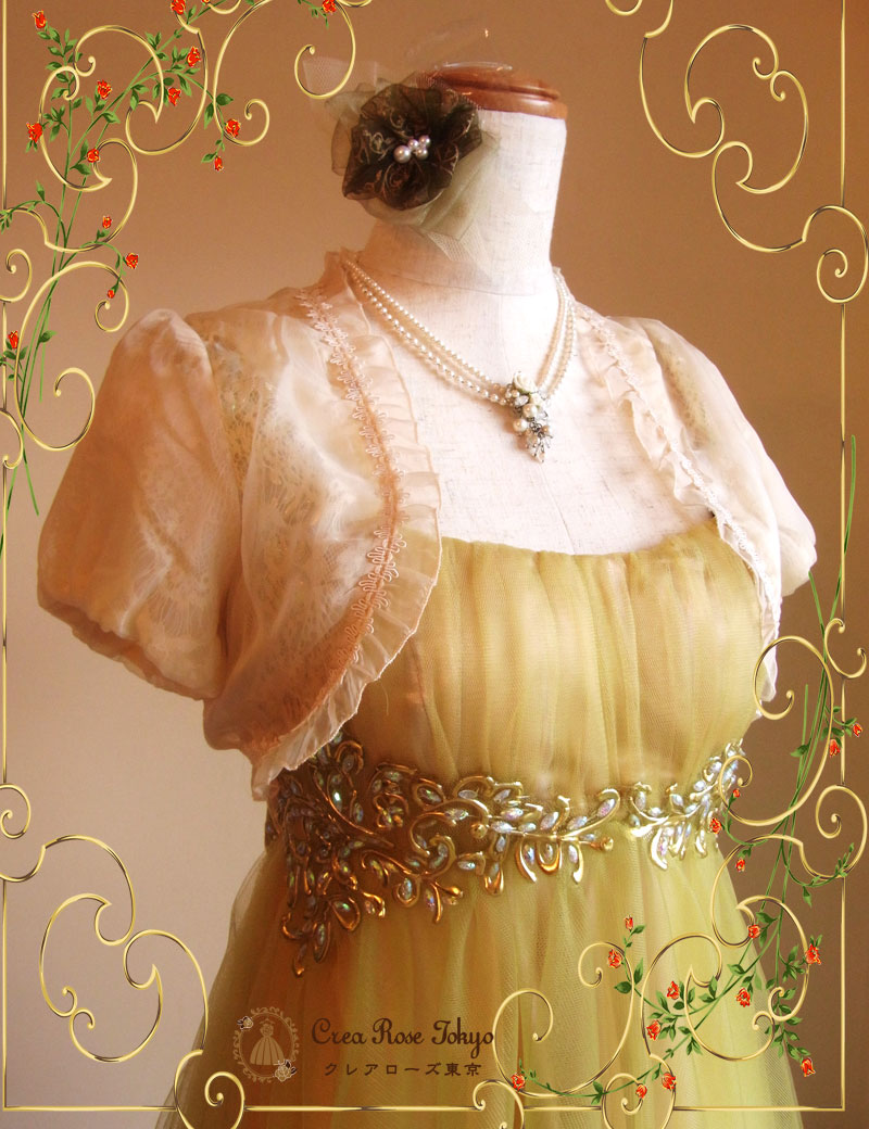 [リディーボレロ]形の綺麗な裏側レースのボレロ