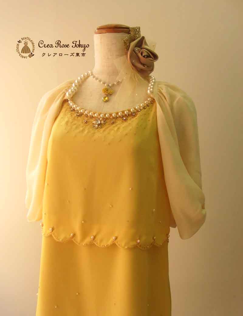 [ステラボレロ]ショールのような美シルエットボレロ