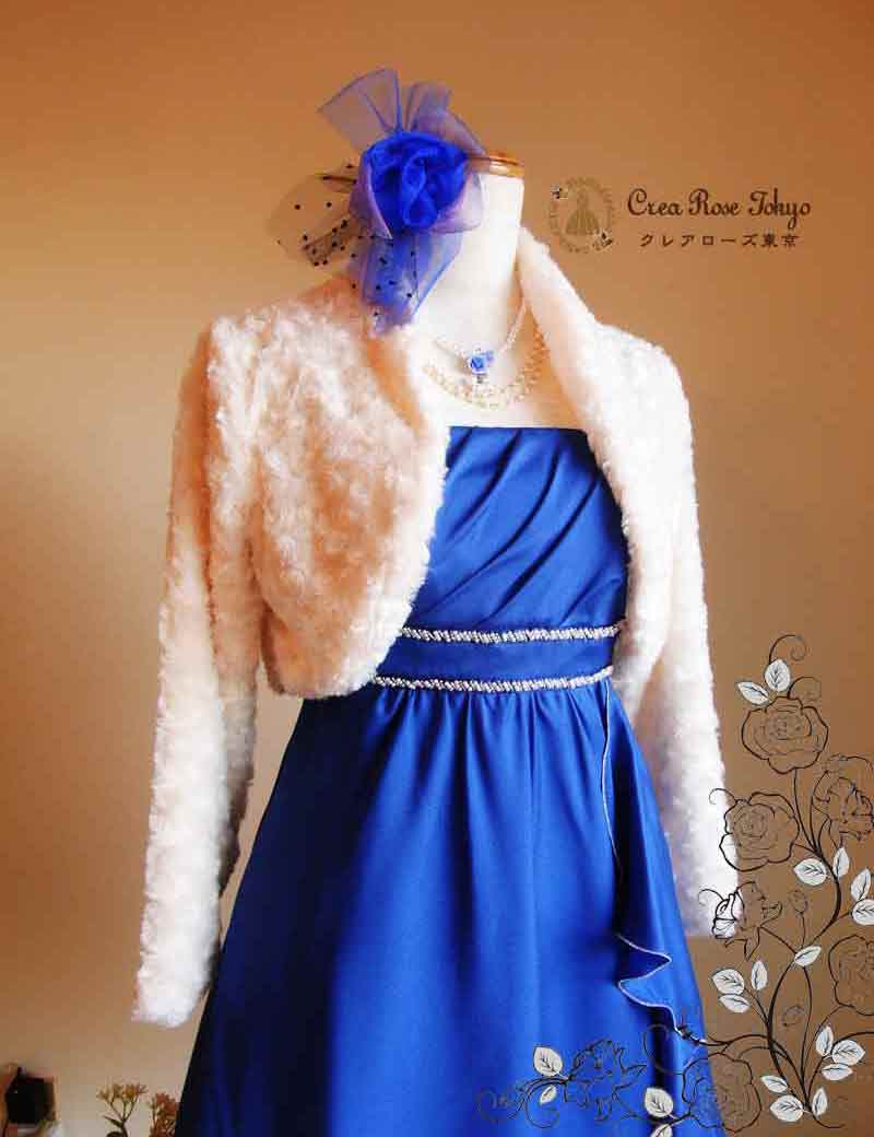 [ラビーロングボレロホワイト]ふんわり、ほこほこ、長袖ボレロ