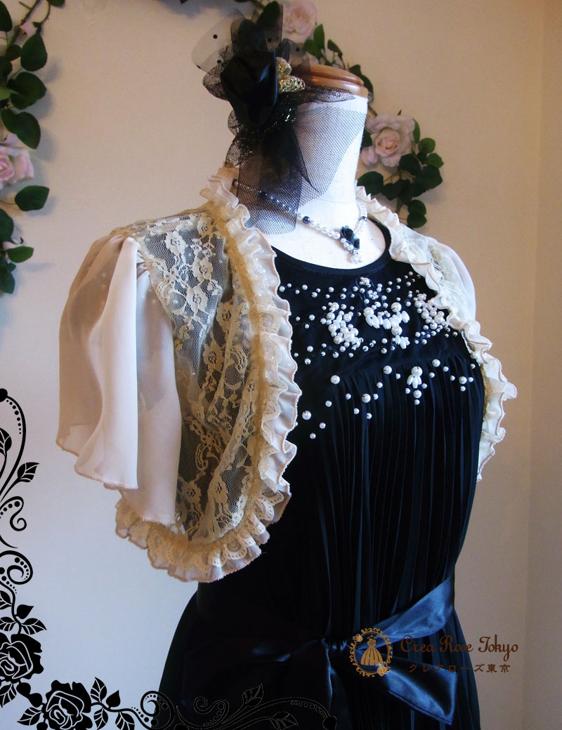 [アリッサボレロ]レースクリームのエレガントなボレロ