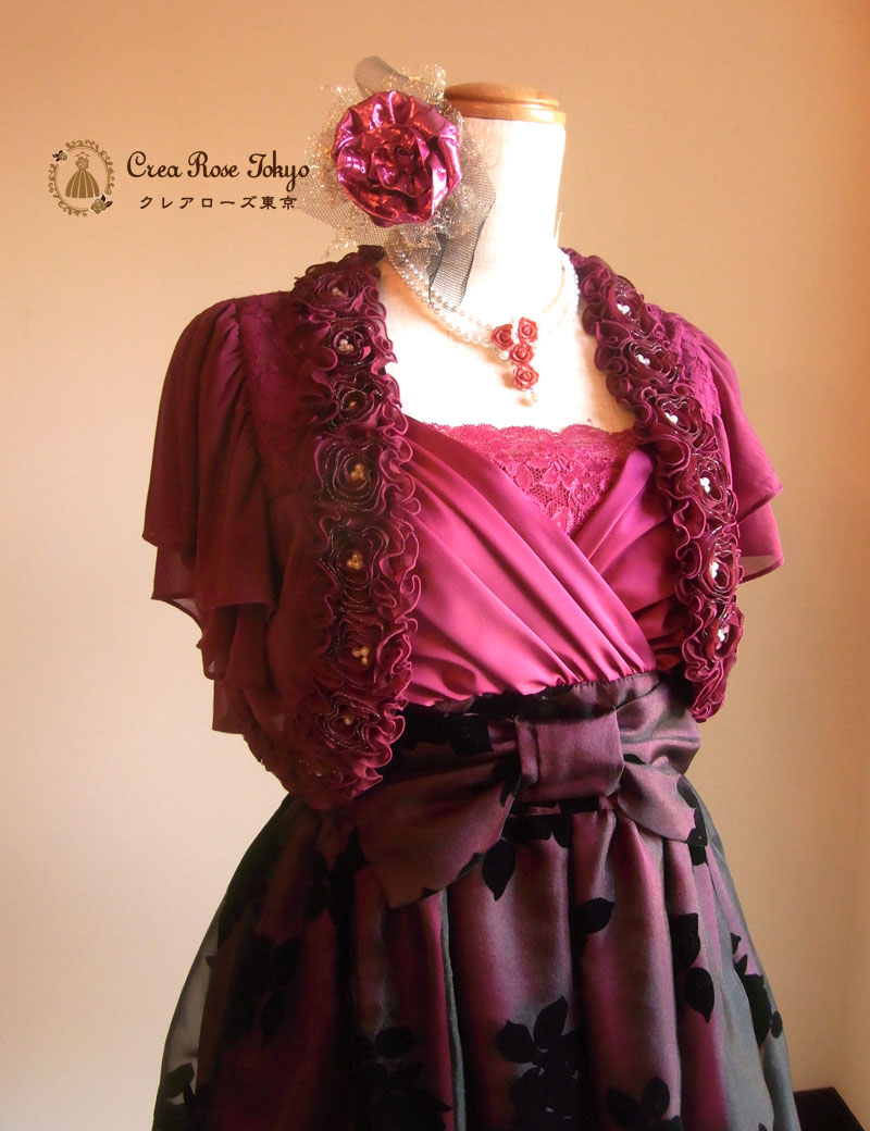 [ジョアンカボレロ]ワインレッドの素敵なボレロ