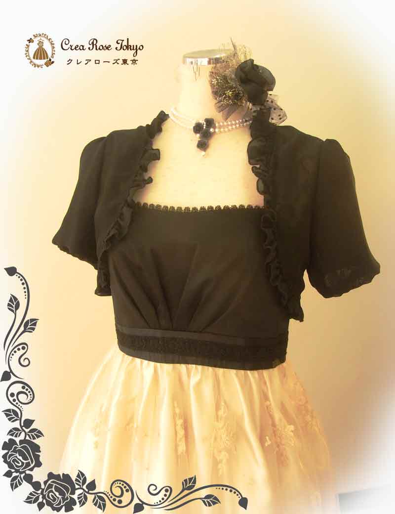 [オリヴィアボレロ]シンプルエレガント人気のボレロ