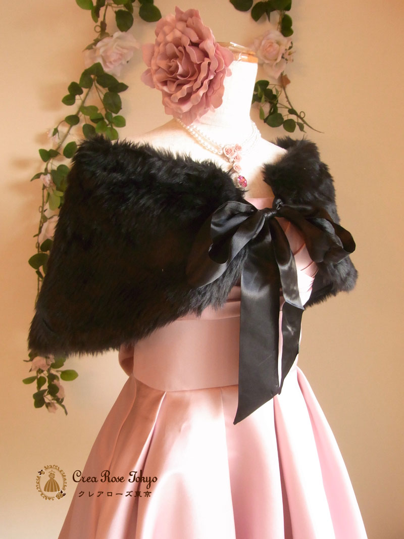[プリンセスファーブラック]ドレスを引き立てる、ゴージャスファーボレロ
