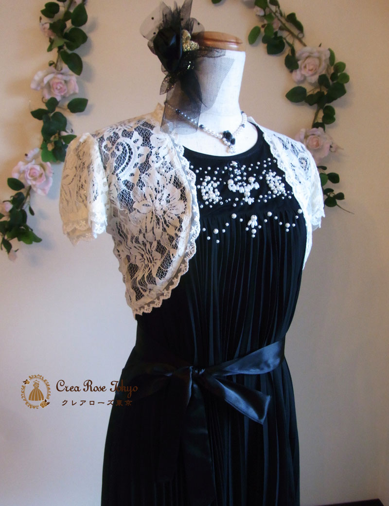 [レイナボレロ]総レースの美しいボレロ　細みの方用
