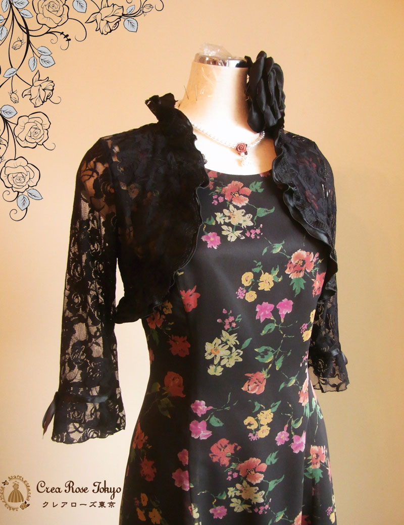 [ブラックレースロングボレロ]長袖で安心、ジャケット風レースボレロ