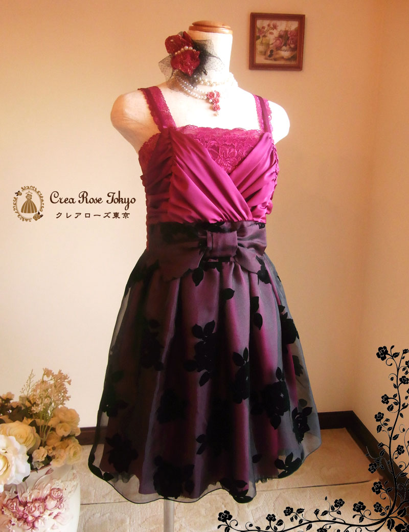 [ジェニファーローズ]お上品お嬢様ゲストドレス　S～M(７～９号)サイズ