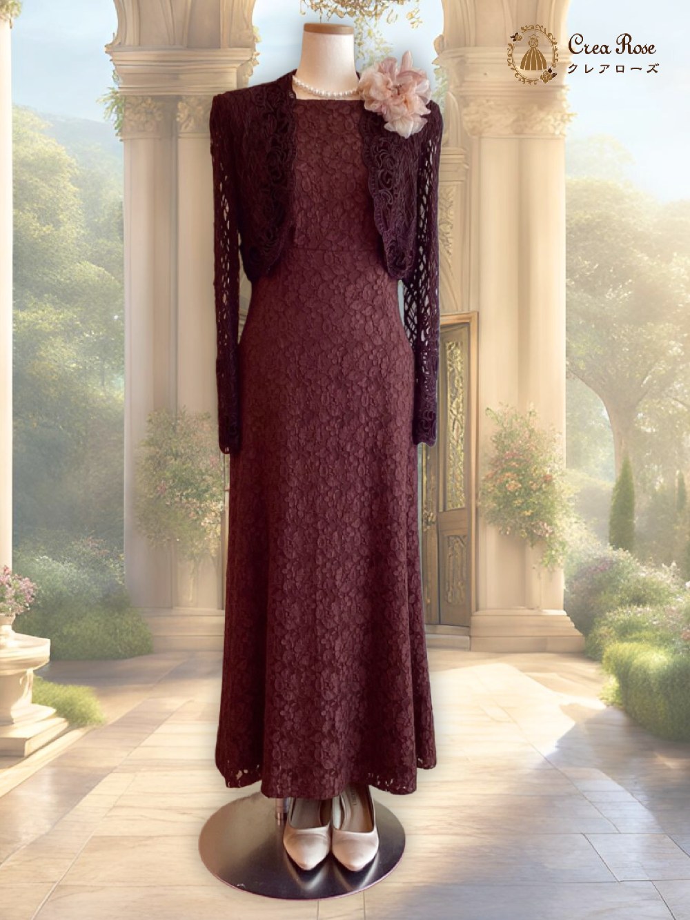 Mサイズ長めミセスフォーマルドレス