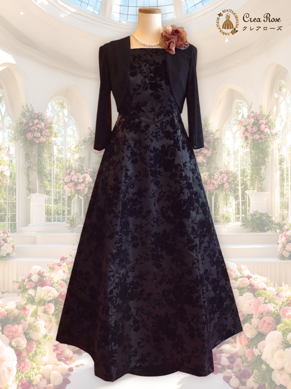 Aラインマザーズドレス大人フェミニンフォーマルドレス