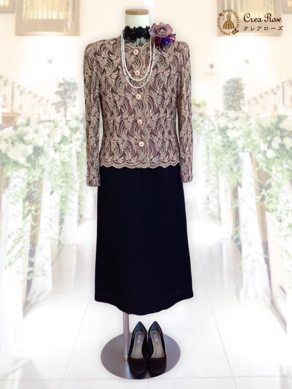 Sサイズ　７号、細身のおばあちゃんフォーマルドレス