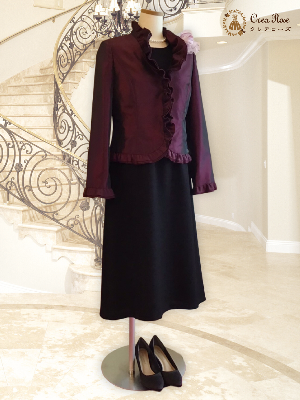 シックなミセス、シニア様のフォーマルドレス