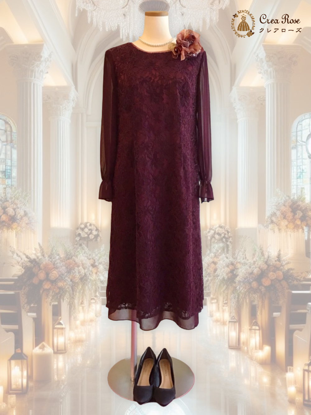 上品なミセスのフォーマルドレス