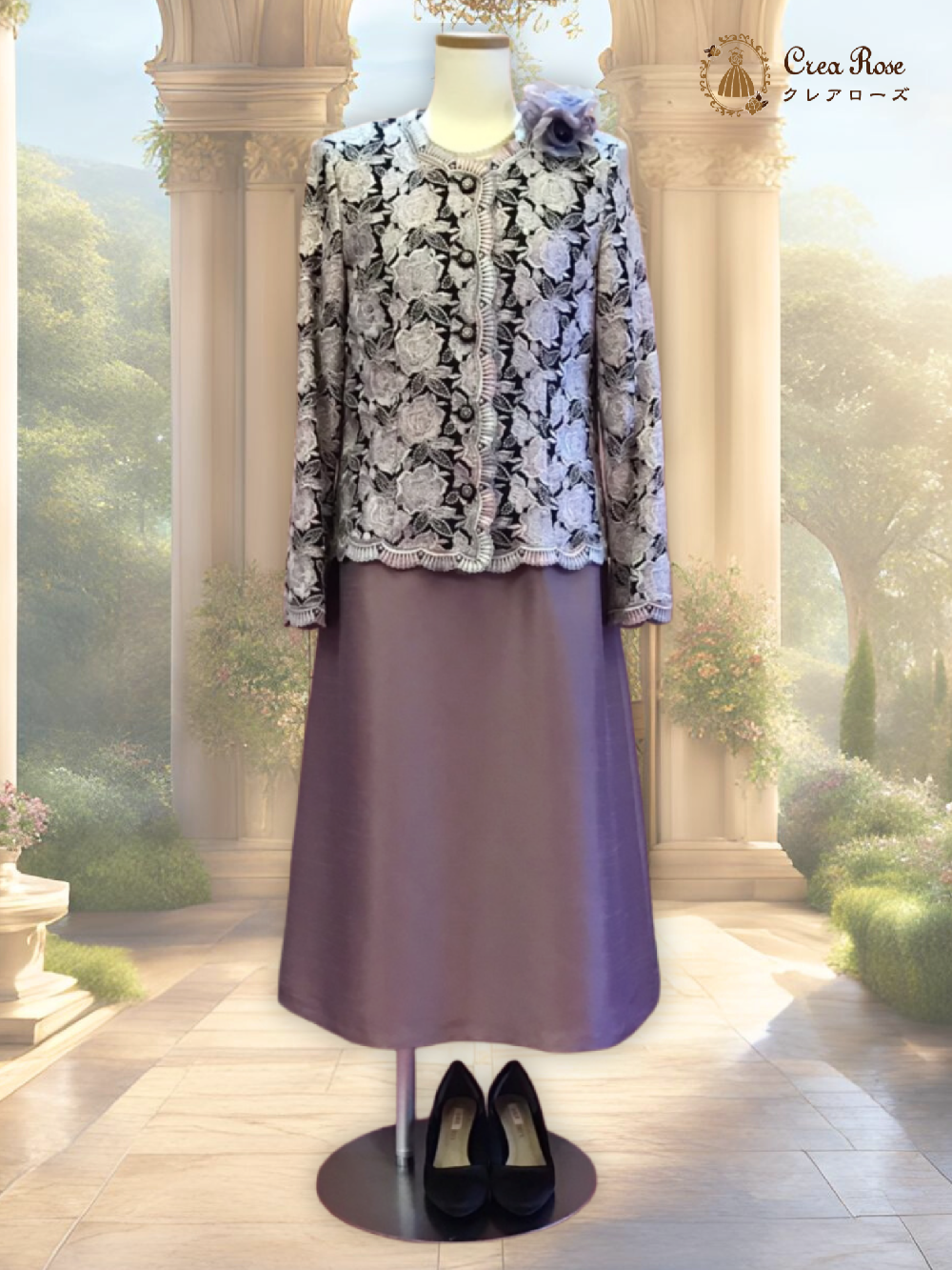 パープル祖母様フォーマルドレス紫