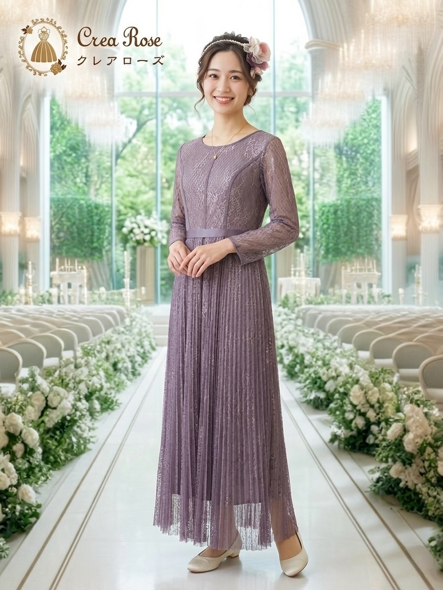 20代30代結婚式お呼ばれ