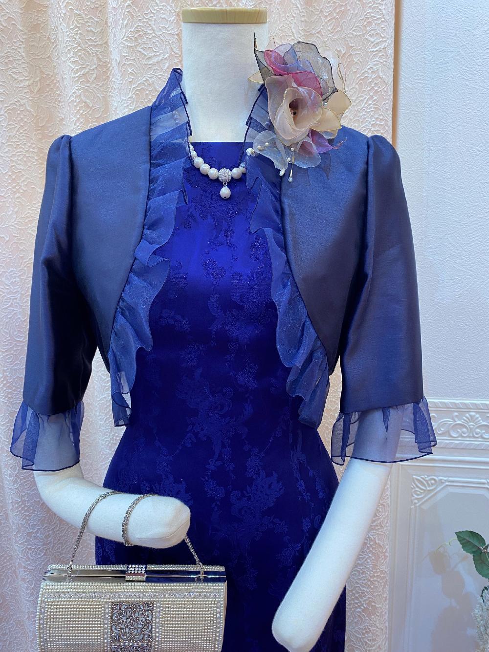 横浜元町　ディープブルーが印象的なドレス【シャマーラブルードレス＋ミアモーリアジャケット】シンプルラインドレスを品良く楽しむ準礼装