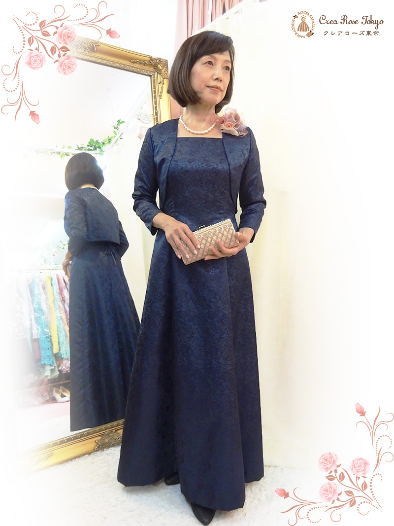 横浜元町　クレアローズ東京オリジナル正礼装 ・人気の母親ドレス！バラが全身に輝くコーディネート2点セット【ミシェルネイビードレス＋ミシェルネイビージャケット】サイズ各種