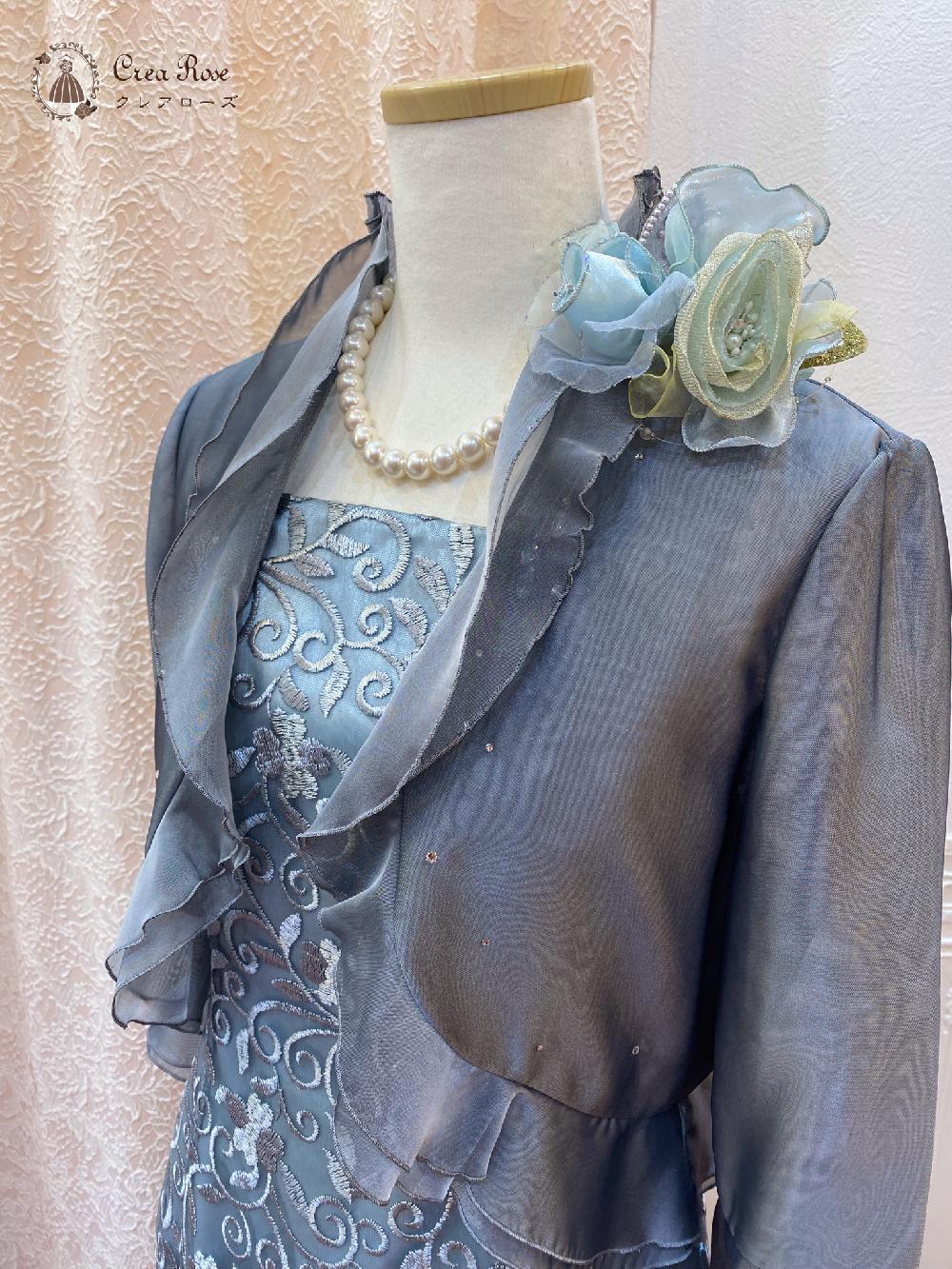 全店舗　ニュアンスカラーが印象的なドレスとグレーのボレロのセット【ヘンリーガーデンドレス＋グレーベリカボレロ】新郎新婦お母様ドレスやミセスのパーティドレスに