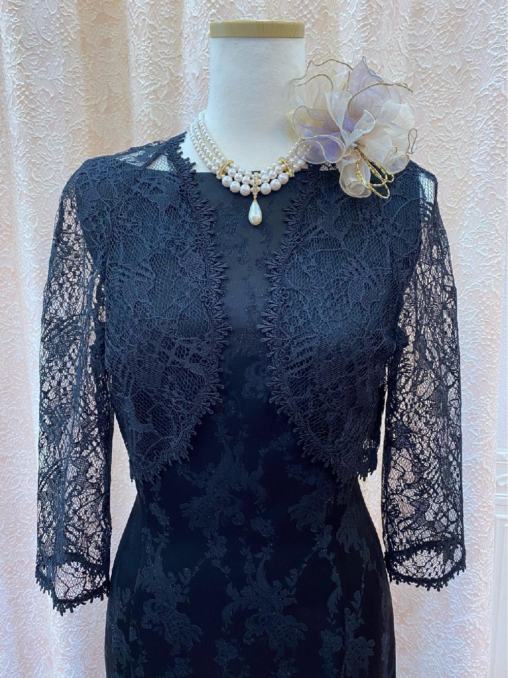 横浜元町 シンプルなマーメイドラインのドレスとレーシーボレロ【シャマーラブラックドレス＋ラッセルレースボレロ】涼しげなレーシーなボレロと合わせて初夏からおすすめ
