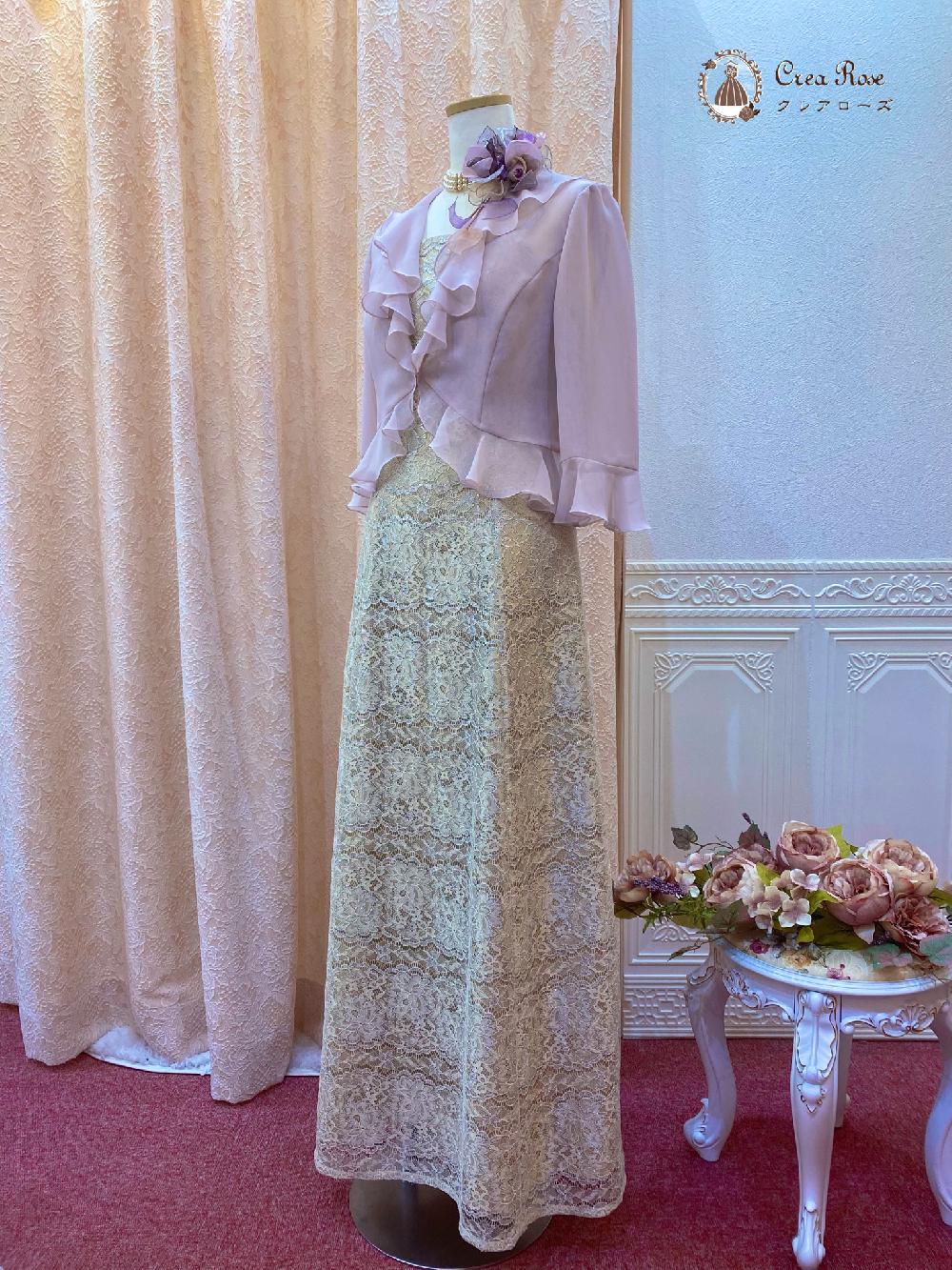 横浜元町　【マリアベレンドレス＋クレーミーピンクボレロ】優しさあふれる装いは様々な場面に活躍します