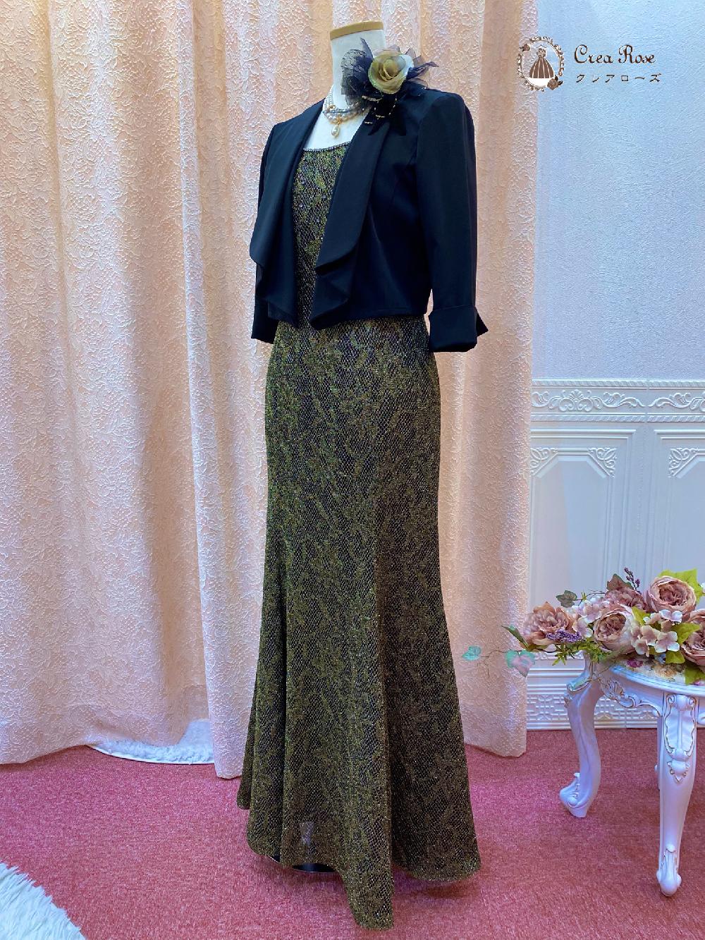 横浜元町 金糸のレースが豪華なブラックドレス【キャンベルグランデドレス＋テルサボレロ】ブラックだけど華やか　結婚式のお母様ドレスやパーティーに