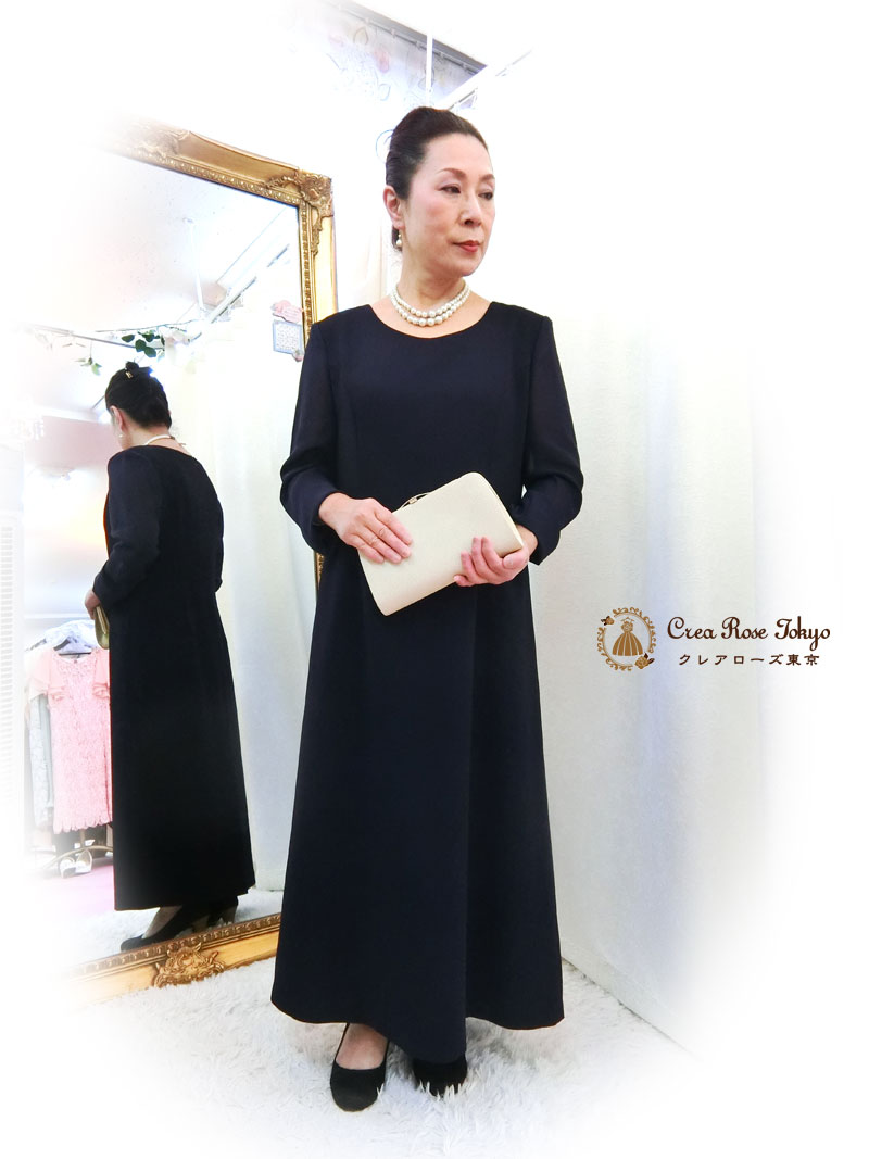 [ビヴァルディ]袖あり上品な祖母様向けドレス