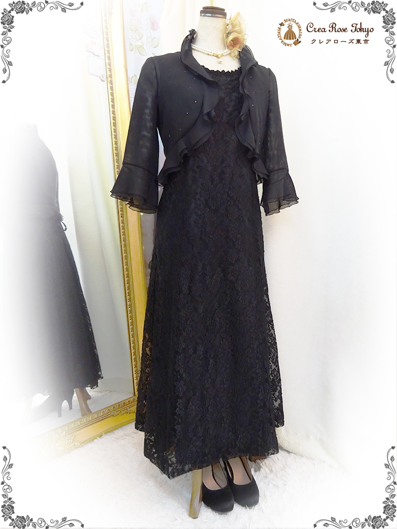 ブラックドレス