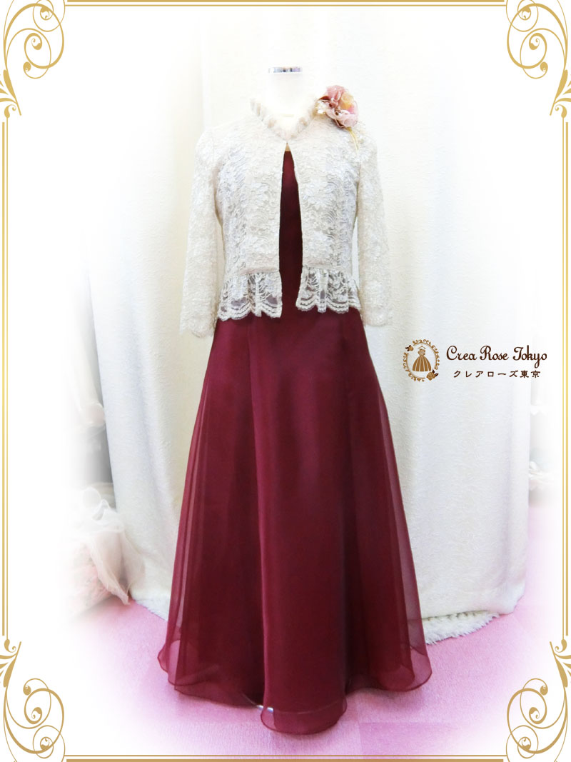 [マデリンドレス]日本製　演奏会パーティー赤ワインロングドレス